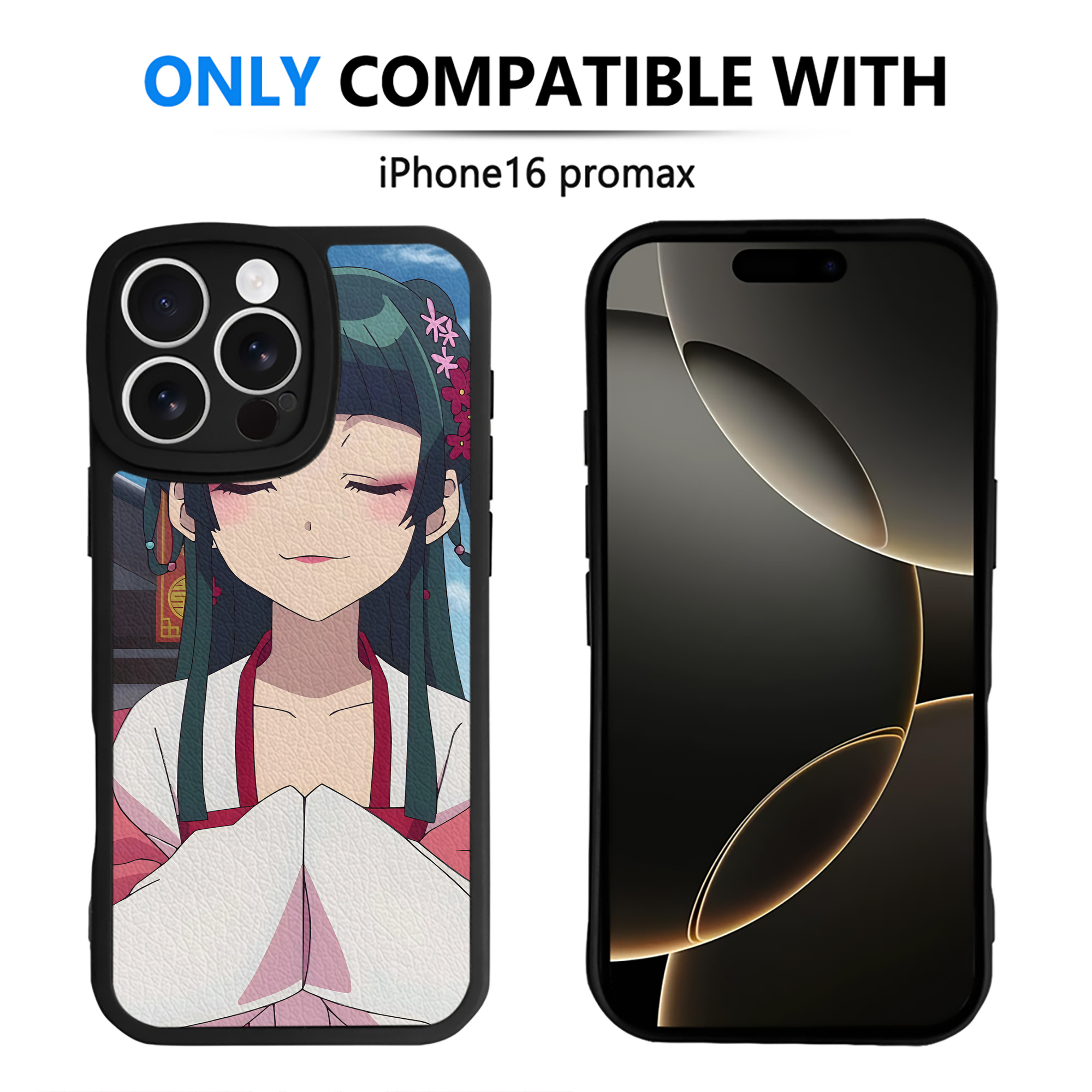 薬屋のひとりごと The Apothecary Diaries 【iPhone 16シリーズ対応】シリコンスマホケース（レザー調） 材質：シリコン